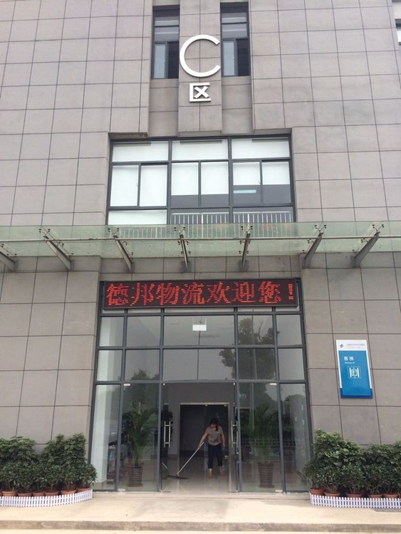圖片